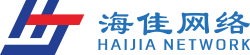 成都市海佳網絡有限公司